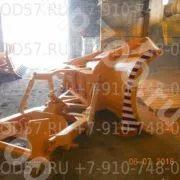 Отвал коммунальный конический снежный для трактора Т-150К — фото 2