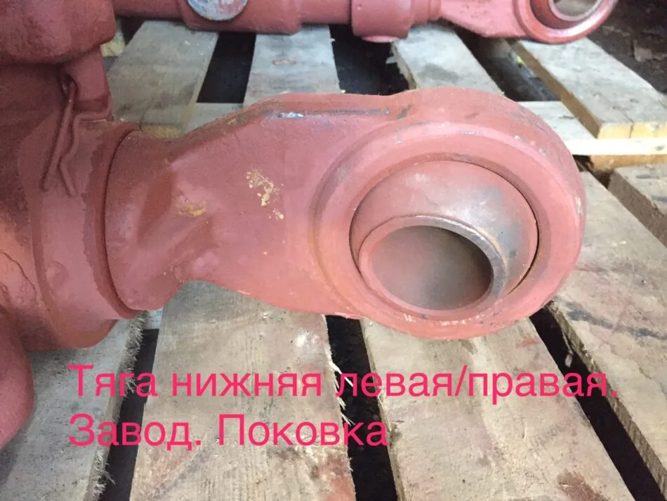 Механизм навески в сборе 700А.46.28.000-3. Верхняя и нижняя части. Для тракторов 700, к701, к702, к703, к744. 2026г. — фото 3