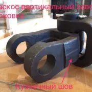 Механизм навески в сборе 700А.46.28.000-3. Верхняя и нижняя части. Для тракторов 700, к701, к702, к703, к744. 2026г. — фото 4