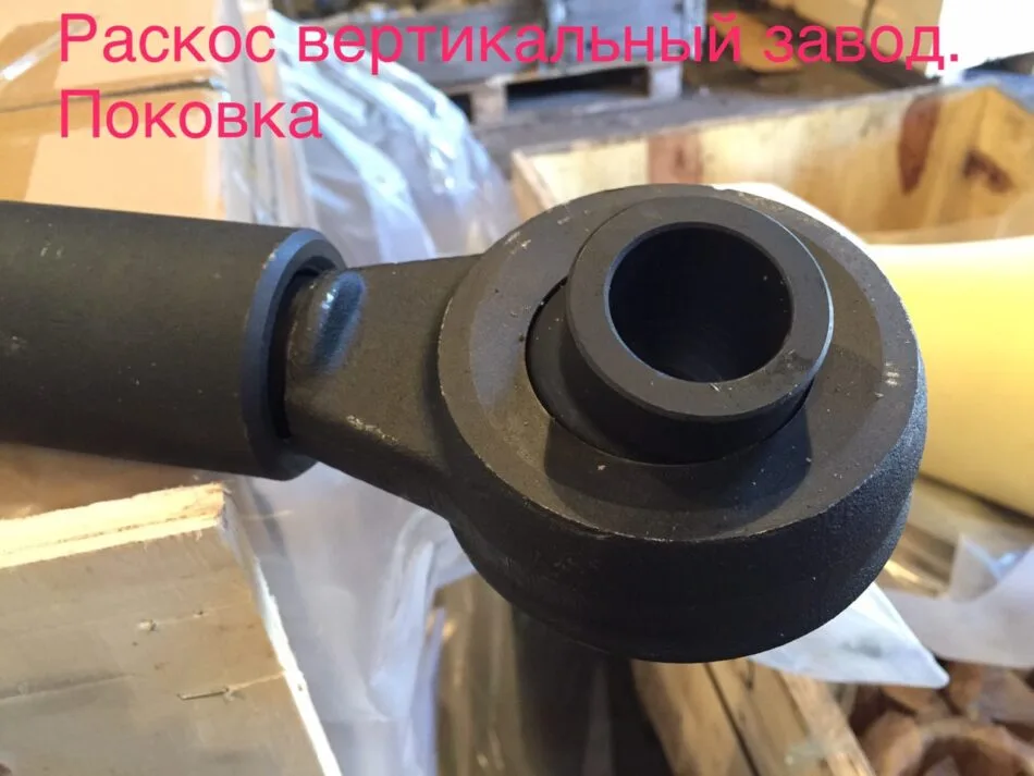 Механизм навески в сборе 700А.46.28.000-3. Верхняя и нижняя части. Для тракторов 700, к701, к702, к703, к744. 2026г. — фото 5