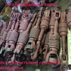 Механизм навески в сборе 700А.46.28.000-3. Верхняя и нижняя части. Для тракторов 700, к701, к702, к703, к744. 2026г.