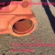 Механизм навески в сборе 700А.46.28.000-3. Верхняя и нижняя части. Для тракторов 700, к701, к702, к703, к744. 2026г. — фото 11
