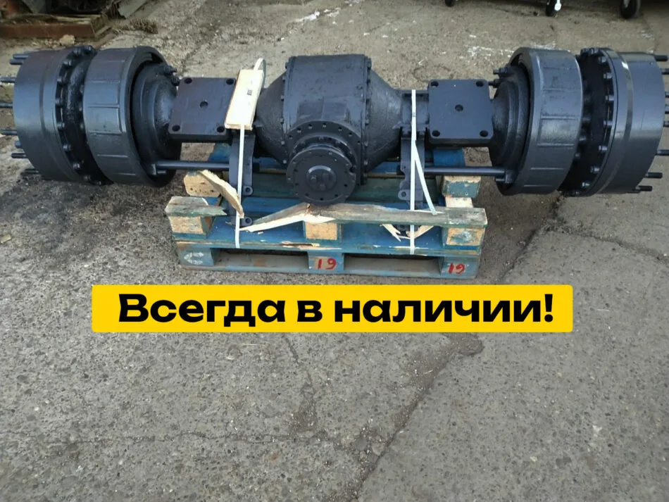 Мост на Кировец К-744 усиленный (грузовой, ведущий ) — фото 4
