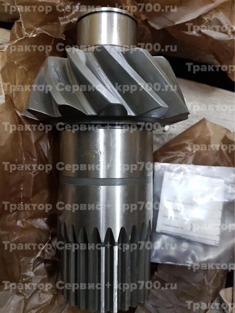 Коническая пара моста 700А.23.02.150Р главной передачи трактора К 700,К701,К702,К 744 — фото 2