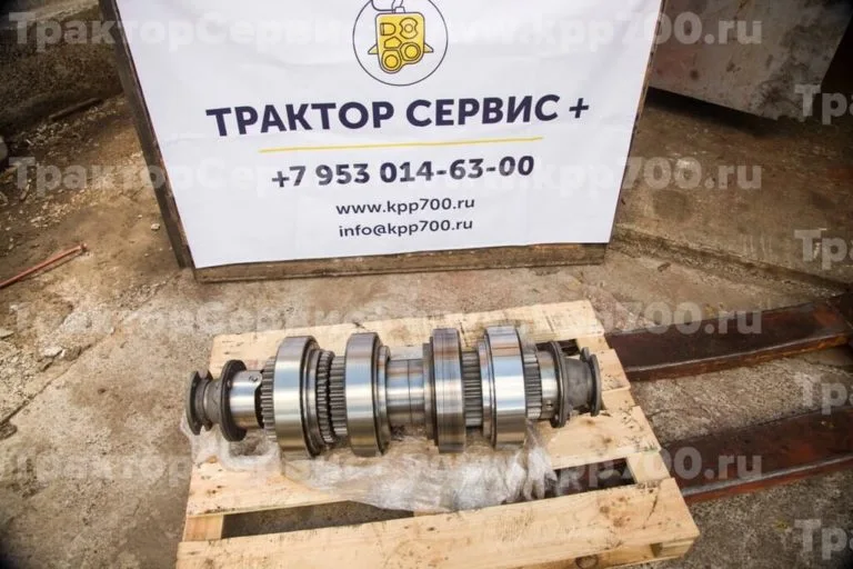 Ведущий вал 700А.17.01.010-2 в сборе для коробки передач тракторов к-700, к-701. 2026г.