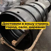 Комплект сдваивания колес на к-700, к-700а, к-701 — фото 2
