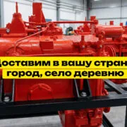 КПП К-702, К-703 на производстве — партия готовых коробок передач