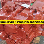 КПП К-700 — гарантия 12 месяцев по договору