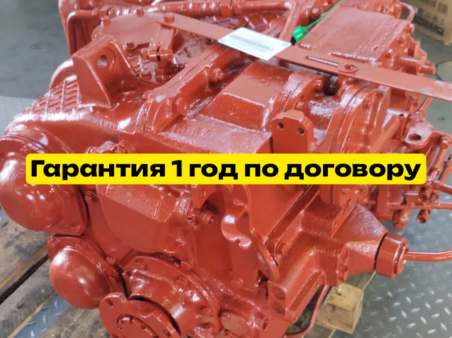 КПП К-700 — гарантия 12 месяцев по договору