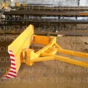 Отвал бульдозерный механический для трактора МТЗ-1221 — фото 3