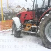 Отвал бульдозерный гидроповоротный для трактора МТЗ-922-3