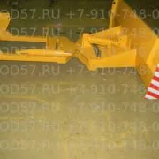 Отвал бульдозерный гидроповоротный усиленный для трактора МТЗ-82 — фото 3