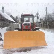 Отвал бульдозерный гидроповоротный для трактора МТЗ-922-3 — фото 3