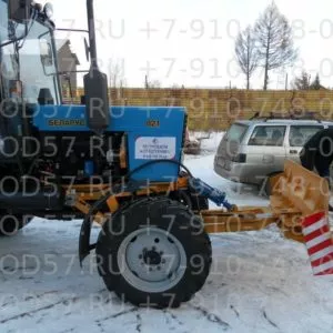 Отвал бульдозерный МТЗ 82