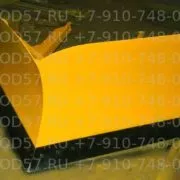 Клиновидный отвал для трактора Т-150
