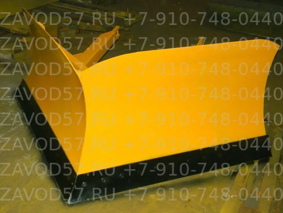 Клиновидный отвал для трактора Т-150