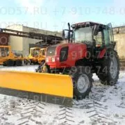 Отвал бульдозерный гидроповоротный для трактора МТЗ-2022 — фото 3