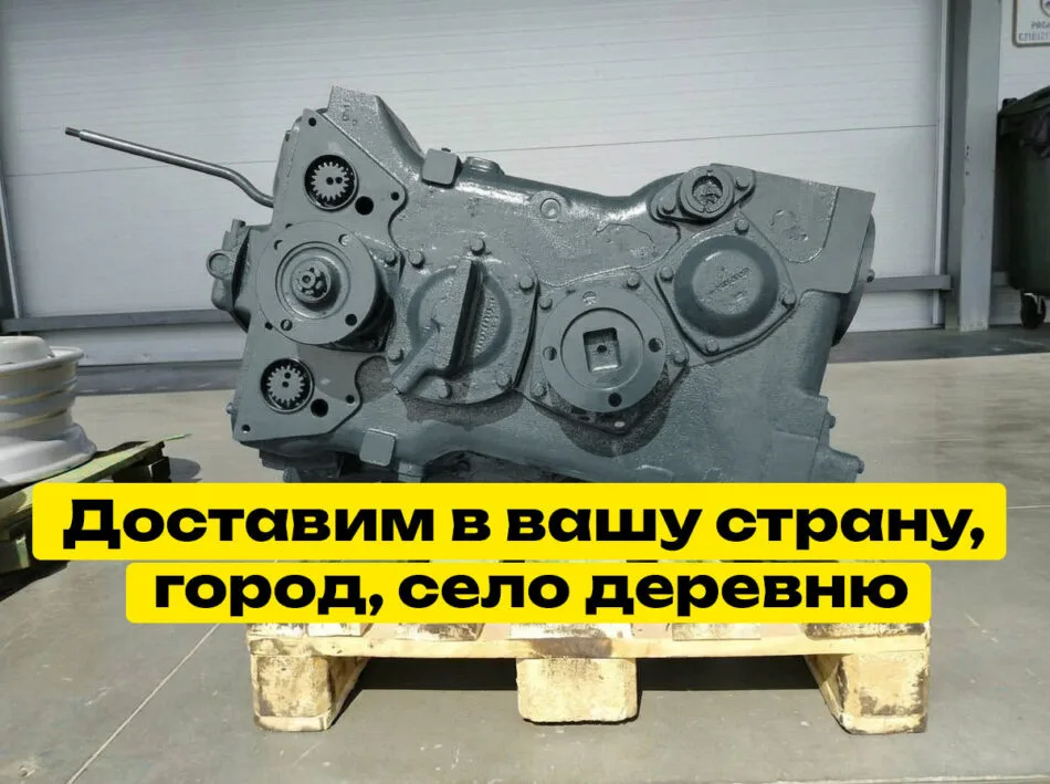 КПП Т-150 готова к отправке — доставка по России и СНГ
