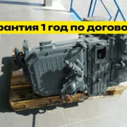 КПП Т-150 на складе — гарантия 12 месяцев по договору