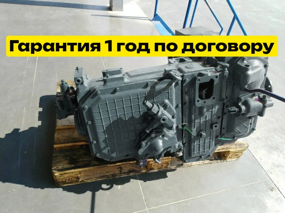 КПП Т-150 на складе — гарантия 12 месяцев по договору