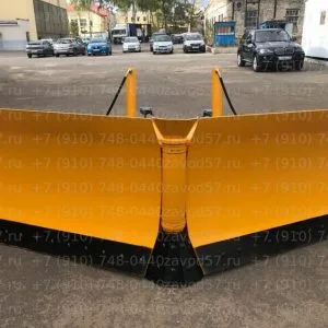 Отвал «бабочка» для К-525, К-530, 5 положений