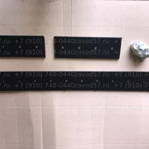 Сменные ножи из стали 65Г для отвалов, 14 мм