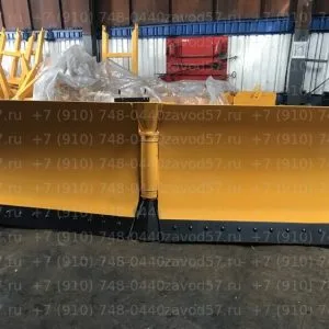Отвал «бабочка» для трактора К-703МА-12-04, 5 положений